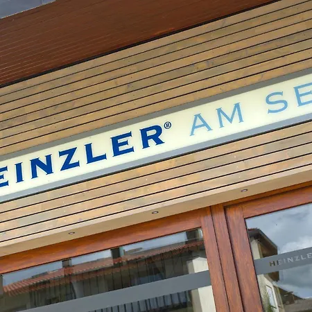 Heinzler Am اممنستاد ام بودينسي